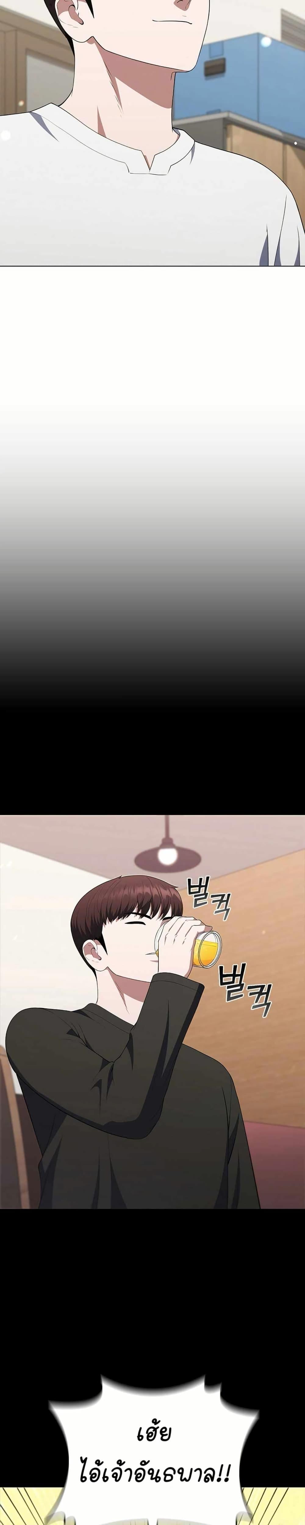 Manga-lc-com อ่านมังงะ อ่านการ์ตูน ออนไลน์ ฟรี I CAN DO IT!! ตอนที่ 1 2 3 4 5 6 7 8 9 10 11 12 13 14 ฟรี ไม่มีโฆษณา Manga-lc - อ่าน มังงะ อ่าน การ์ตูน ออนไลน์ อ่านมังงะ ฟรี