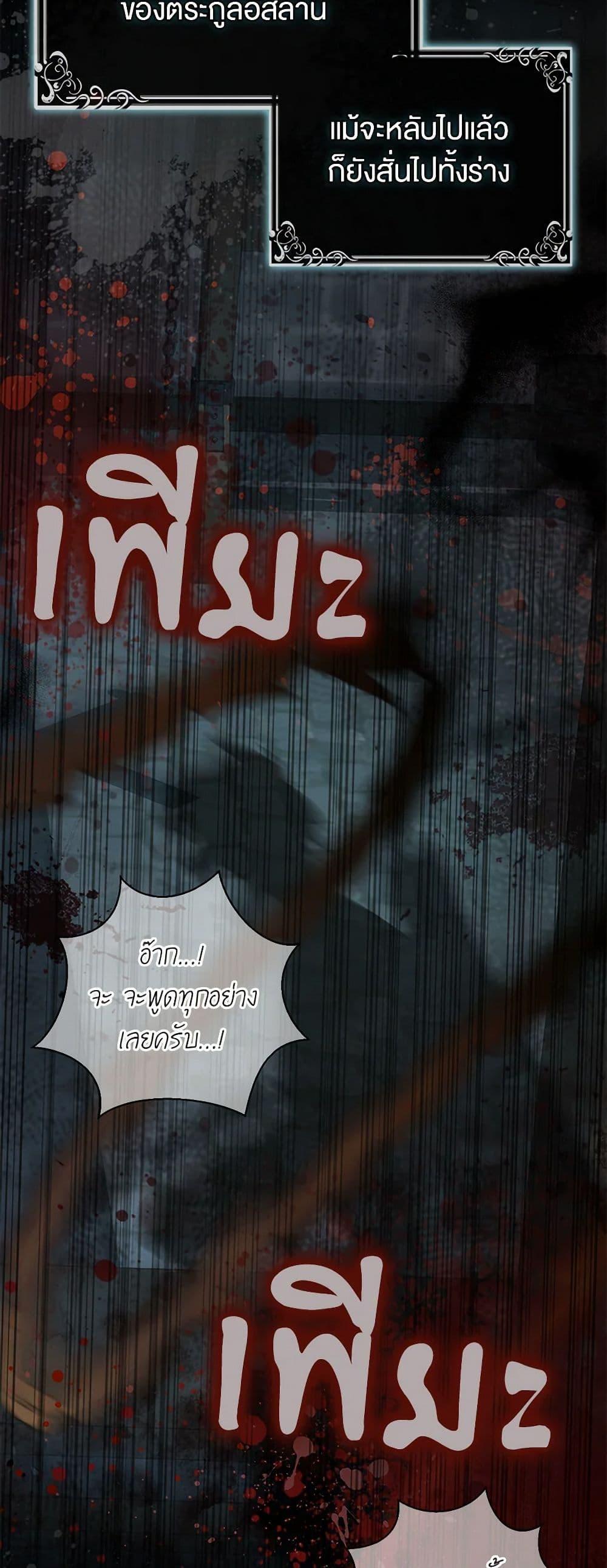 Manga-lc-com อ่านมังงะ อ่านการ์ตูน ออนไลน์ ฟรี Baby Squirrel Is Good at Everything ตอนที่ 1 2 3 4 5 6 7 8 9 10 11 12 13 14 ฟรี ไม่มีโฆษณา Manga-lc - อ่าน มังงะ อ่าน การ์ตูน ออนไลน์ อ่านมังงะ ฟรี