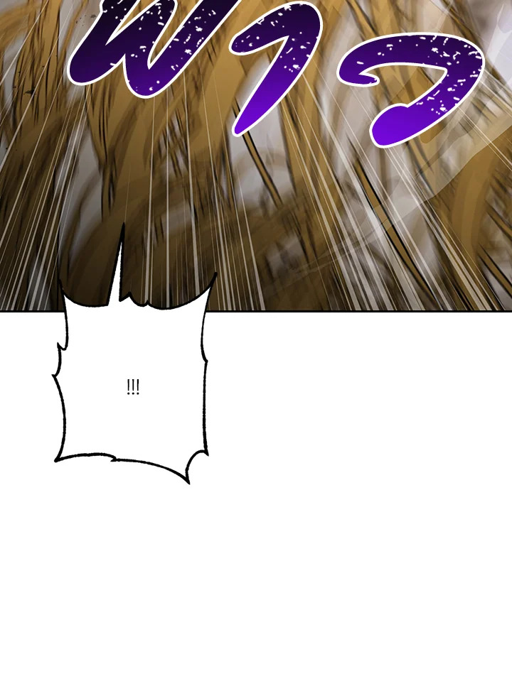 พลทหารโครงกระดูกผู้ม ตอนที่ 133 รูปที่ 49