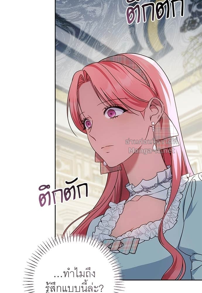 Doujin-Lc- อ่าน โดจิน มังฮวา เกาหลี ญี่ปุ่น จีน แปลไทย อยากได้ ก็เอาไป ตอนที่ 1 2 3 4 5 6 7 8 9 10 11 12 13 14 ฟรี ไม่มีโฆษณา อ่าน โดจิน Manhwa เกาหลี ญี่ปุ่น จีน เรามีครบ คัดมาให้เน้นๆ โดจิน 18+ รับประกันความฟินโดย Doujin Lc