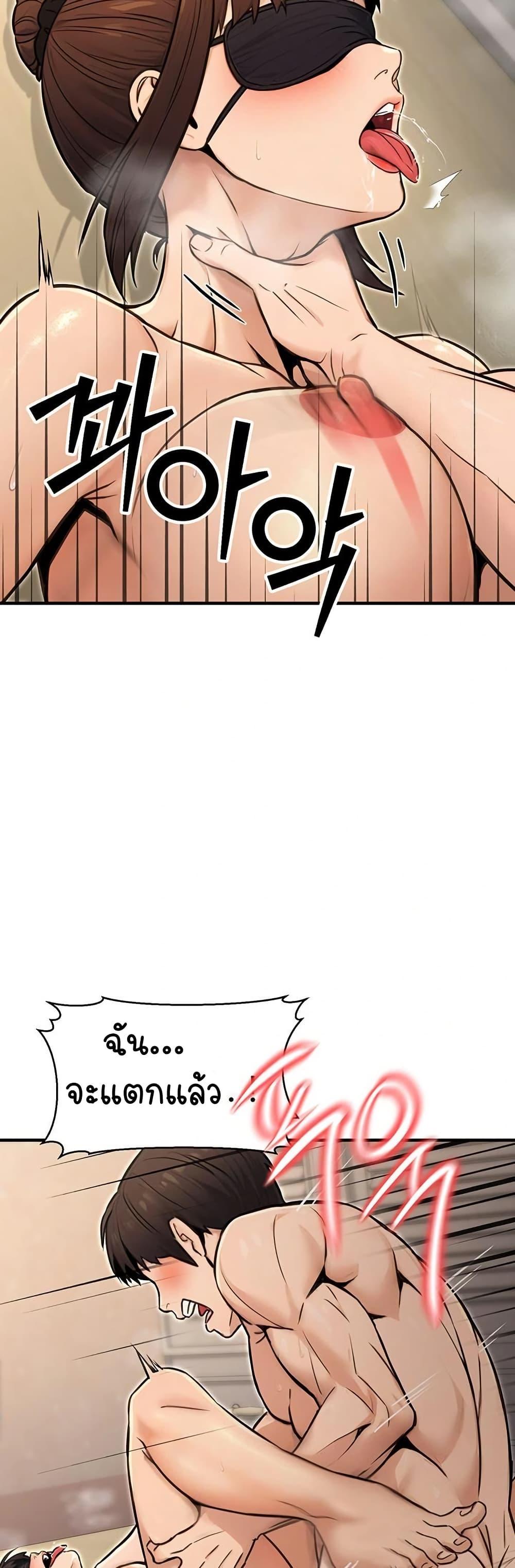 Doujin-Lc- อ่าน โดจิน มังฮวา เกาหลี ญี่ปุ่น จีน แปลไทย The Public Servant’s Double ตอนที่ 1 2 3 4 5 6 7 8 9 10 11 12 13 14 ฟรี ไม่มีโฆษณา อ่าน โดจิน Manhwa เกาหลี ญี่ปุ่น จีน เรามีครบ คัดมาให้เน้นๆ โดจิน 18+ รับประกันความฟินโดย  Doujin Lc