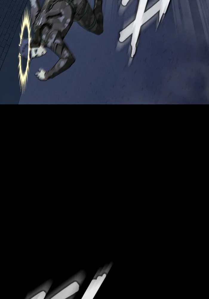 เพลเยอร์นักกินเหล็ก ตอนที่ 38 รูปที่ 22