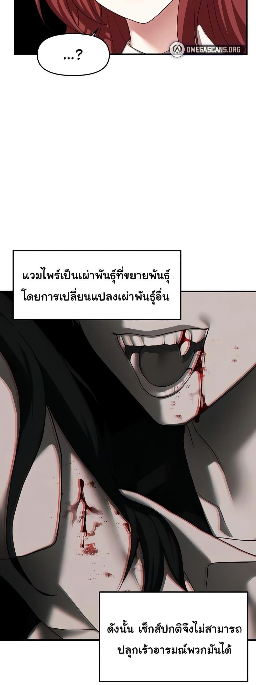 Doujin-Lc- อ่าน โดจิน มังฮวา เกาหลี ญี่ปุ่น จีน แปลไทย For Sale Fallen Lady ตอนที่ 1 2 3 4 5 6 7 8 9 10 11 12 13 14 ฟรี ไม่มีโฆษณา อ่าน โดจิน Manhwa เกาหลี ญี่ปุ่น จีน เรามีครบ คัดมาให้เน้นๆ โดจิน 18+ รับประกันความฟินโดย  Doujin Lc
