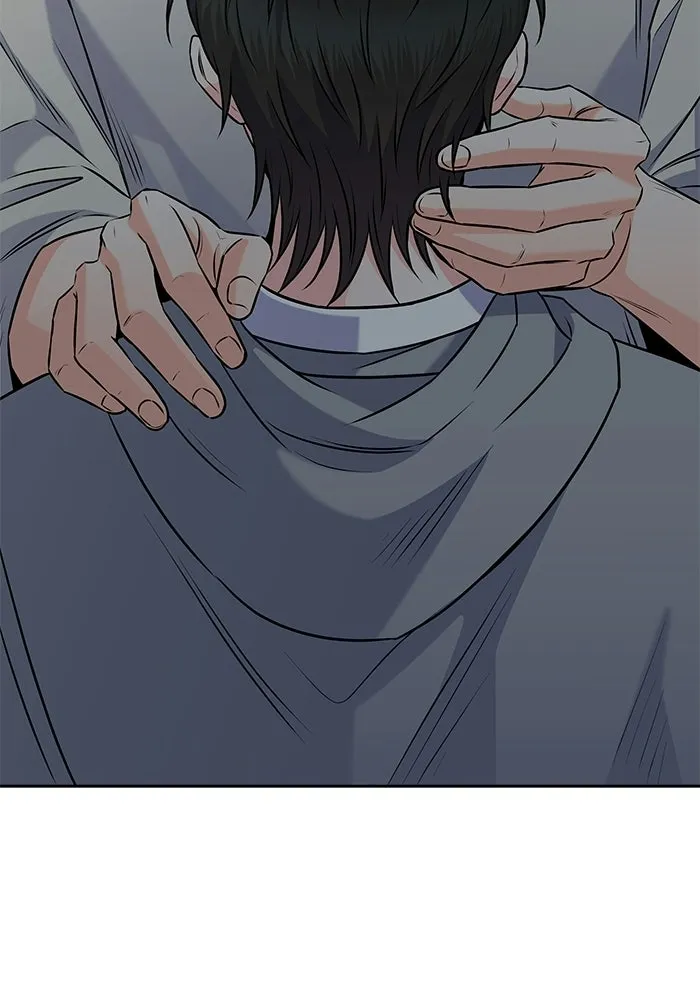 แด่ความเกลียดชัง ตอนที่ 54 รูปที่ 53