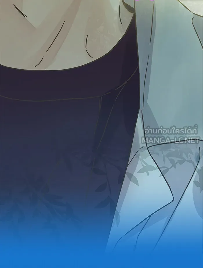 ฉันมันร้าย หรือเพราะโลกไม่น่ารัก ตอนที่ 130 รูปที่ 21
