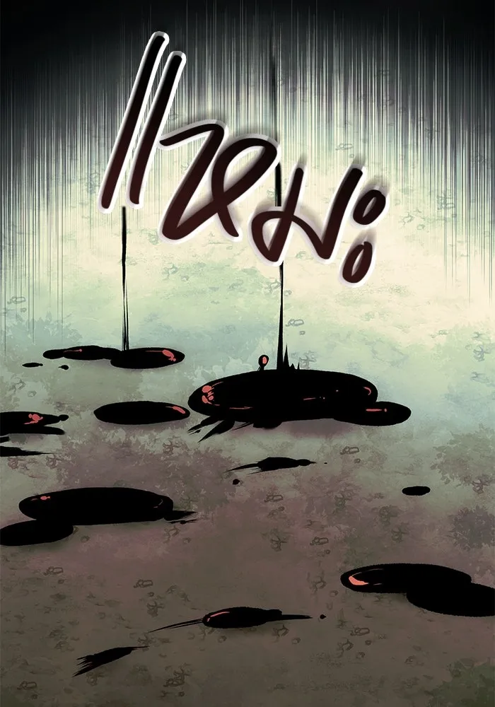 พลิกชะตาคว้าไอเทมระดับเทพ ตอนที่ 52 รูปที่ 71