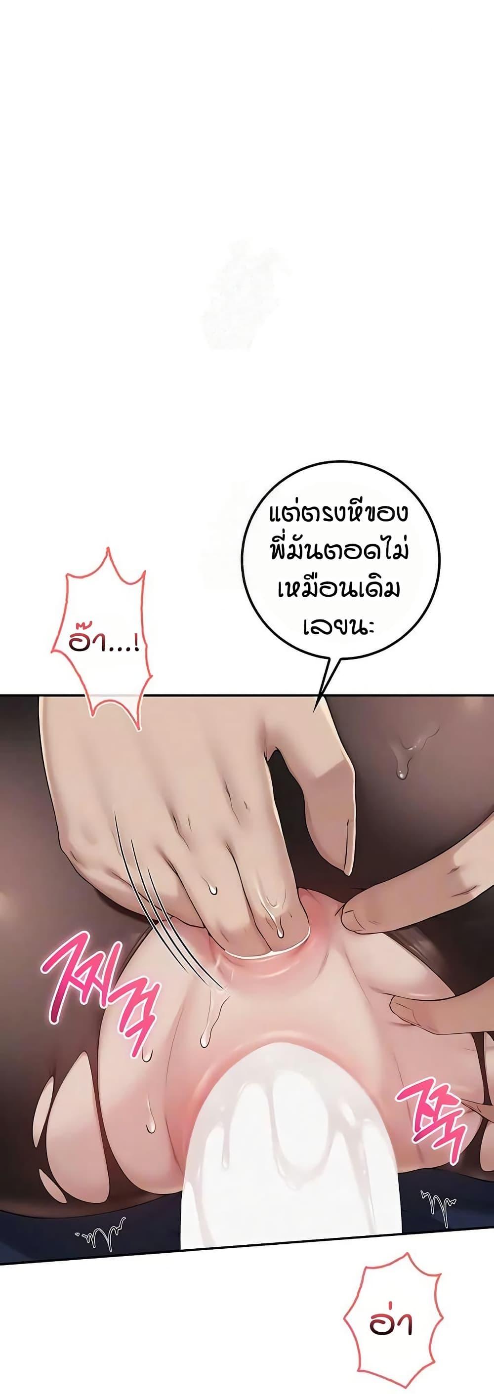 Doujin-Lc- อ่าน โดจิน มังฮวา เกาหลี ญี่ปุ่น จีน แปลไทย College Hot Girlfriends ตอนที่ 1 2 3 4 5 6 7 8 9 10 11 12 13 14 ฟรี ไม่มีโฆษณา อ่าน โดจิน Manhwa เกาหลี ญี่ปุ่น จีน เรามีครบ คัดมาให้เน้นๆ โดจิน 18+ รับประกันความฟินโดย  Doujin Lc