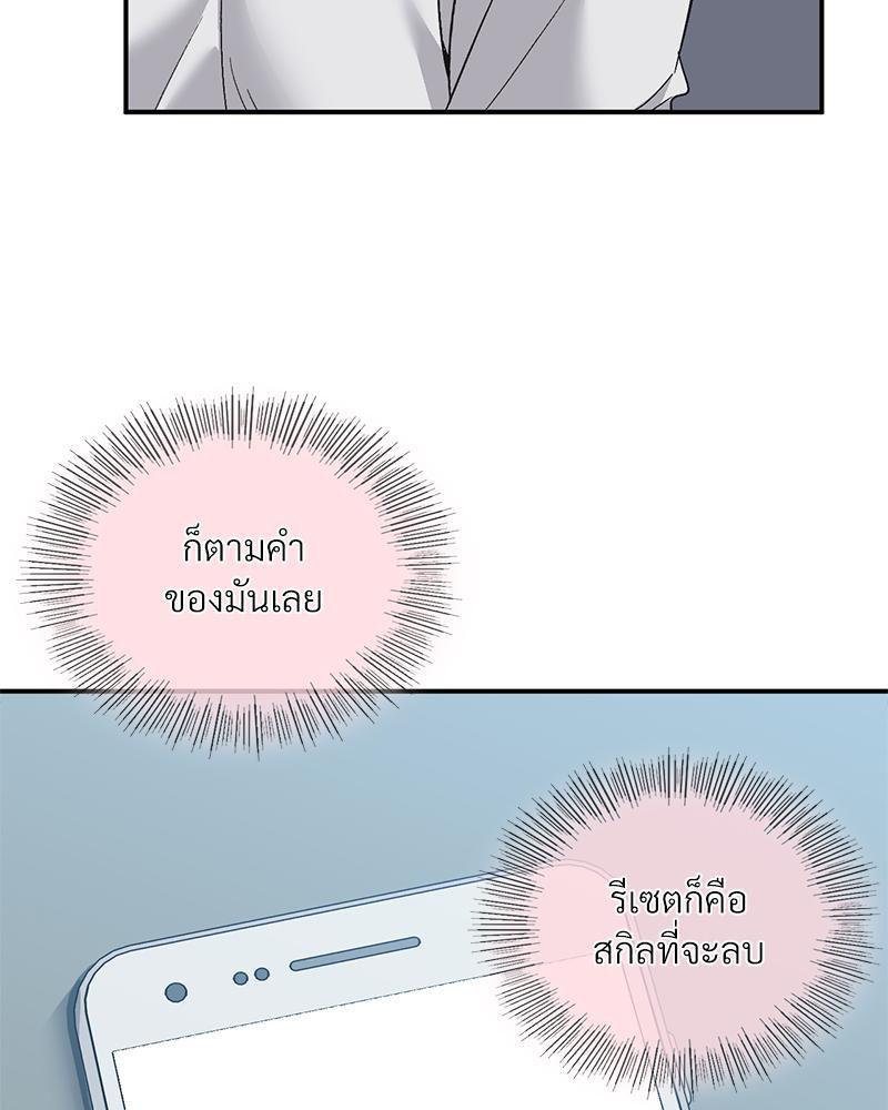 Doujin-Lc- อ่าน โดจิน มังฮวา เกาหลี ญี่ปุ่น จีน แปลไทย แอปทะลวงรัก ตอนที่ 1 2 3 4 5 6 7 8 9 10 11 12 13 14 ฟรี ไม่มีโฆษณา อ่าน โดจิน Manhwa เกาหลี ญี่ปุ่น จีน เรามีครบ คัดมาให้เน้นๆ โดจิน 18+ รับประกันความฟินโดย  Doujin Lc