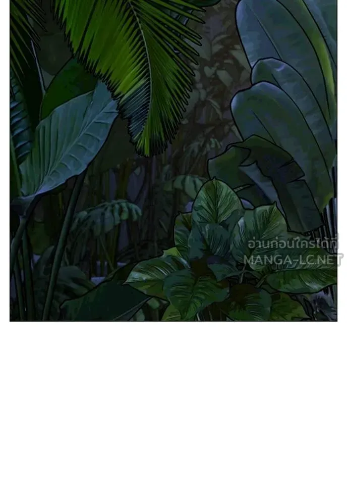 reality ตอนที่ 171 รูปที่ 184