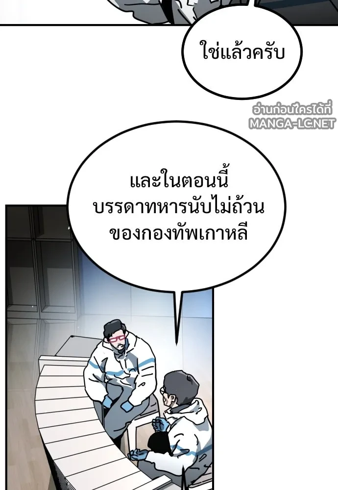 Manga-lc-com อ่านมังงะ อ่านการ์ตูน ออนไลน์ ฟรี วันดีคืนดี โซลก็ ตอนที่ 1 2 3 4 5 6 7 8 9 10 11 12 13 14 ฟรี ไม่มีโฆษณา Manga-lc - อ่าน มังงะ อ่าน การ์ตูน ออนไลน์ อ่านมังงะ ฟรี