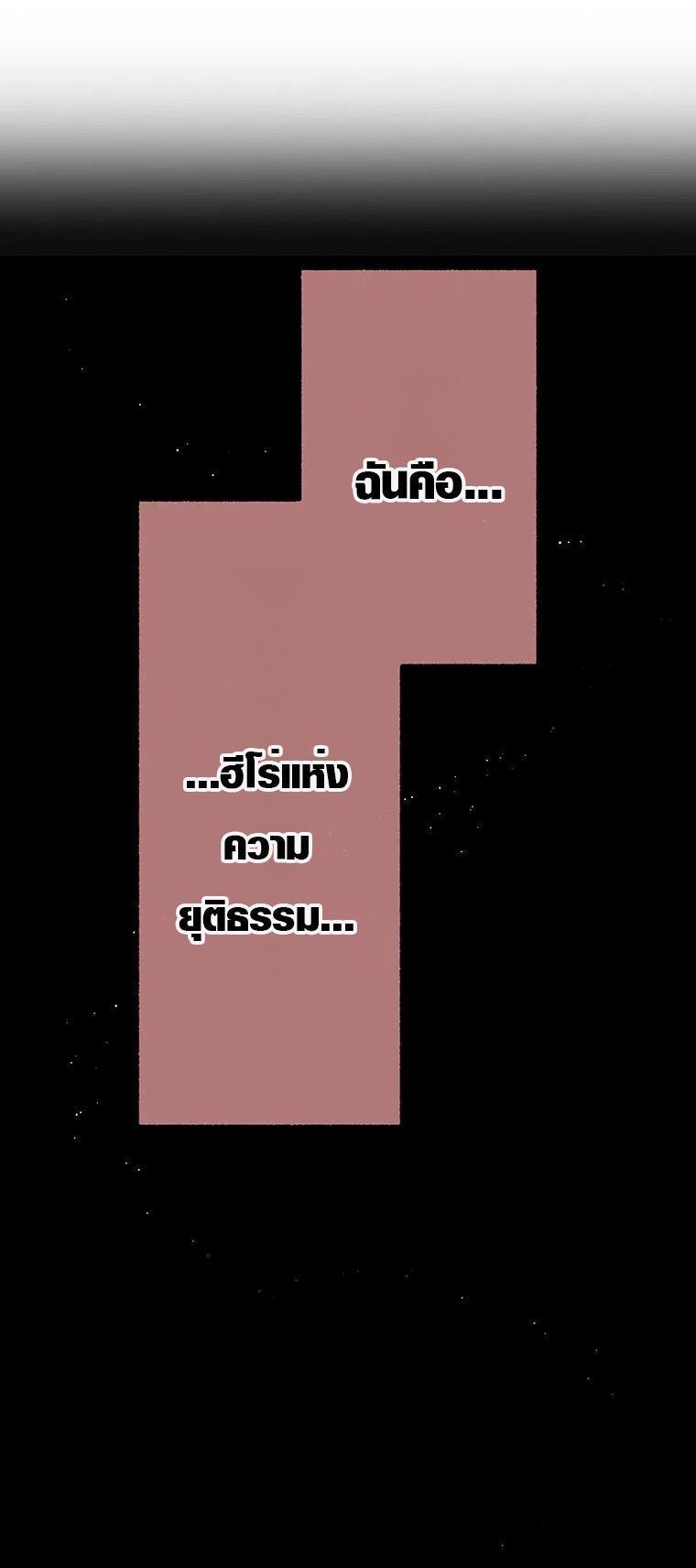 Manga-lc-com อ่านมังงะ อ่านการ์ตูน ออนไลน์ ฟรี Akari the Last Boss Girl ตอนที่ 1 2 3 4 5 6 7 8 9 10 11 12 13 14 ฟรี ไม่มีโฆษณา Manga-lc - อ่าน มังงะ อ่าน การ์ตูน ออนไลน์ อ่านมังงะ ฟรี