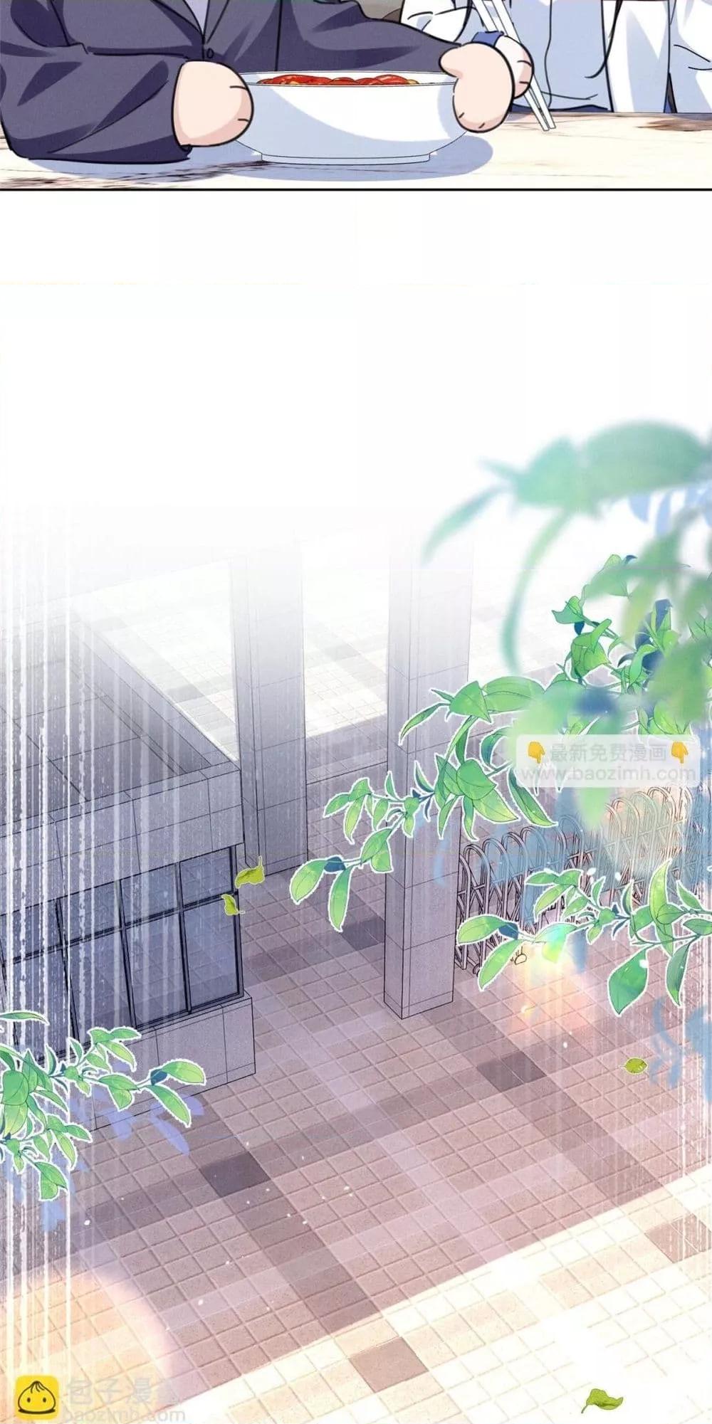 Manga-lc-com อ่านมังงะ อ่านการ์ตูน ออนไลน์ ฟรี BeneaththeLad ตอนที่ 1 2 3 4 5 6 7 8 9 10 11 12 13 14 ฟรี ไม่มีโฆษณา Manga-lc - อ่าน มังงะ อ่าน การ์ตูน ออนไลน์ อ่านมังงะ ฟรี