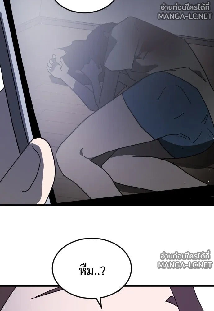 Manga-lc-com อ่านมังงะ อ่านการ์ตูน ออนไลน์ ฟรี วันดีคืนดี โซลก็ ตอนที่ 1 2 3 4 5 6 7 8 9 10 11 12 13 14 ฟรี ไม่มีโฆษณา Manga-lc - อ่าน มังงะ อ่าน การ์ตูน ออนไลน์ อ่านมังงะ ฟรี