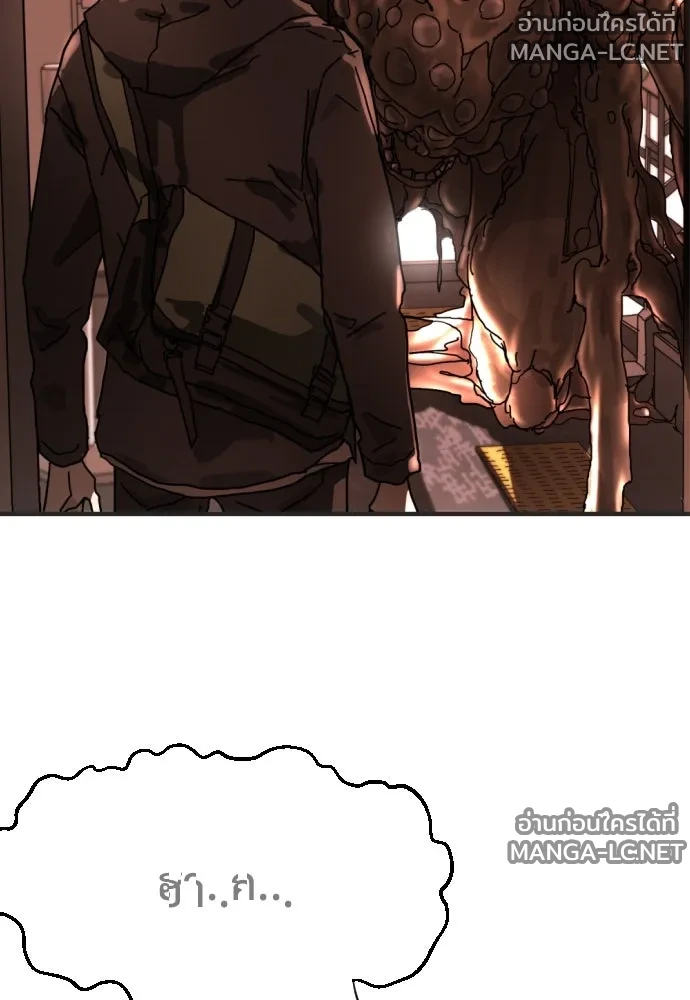 Manga-lc-com อ่านมังงะ อ่านการ์ตูน ออนไลน์ ฟรี วันดีคืนดี โซลก็ ตอนที่ 1 2 3 4 5 6 7 8 9 10 11 12 13 14 ฟรี ไม่มีโฆษณา Manga-lc - อ่าน มังงะ อ่าน การ์ตูน ออนไลน์ อ่านมังงะ ฟรี