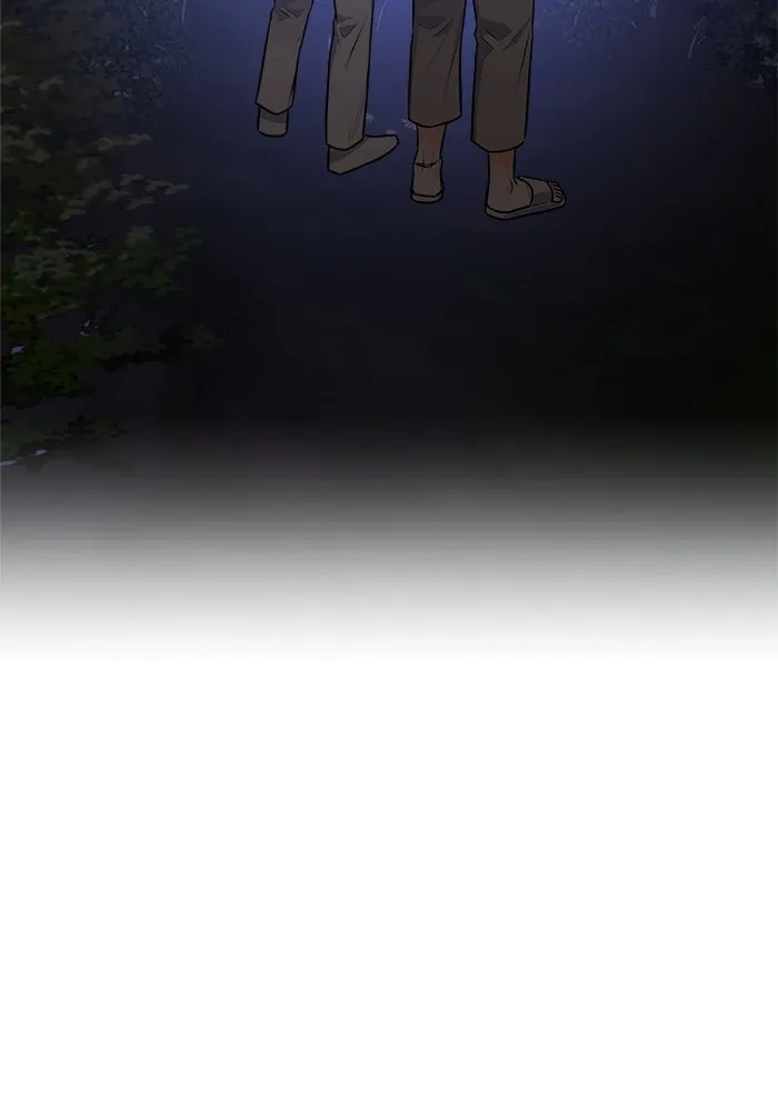 แด่ความเกลียดชัง ตอนที่ 58 รูปที่ 73