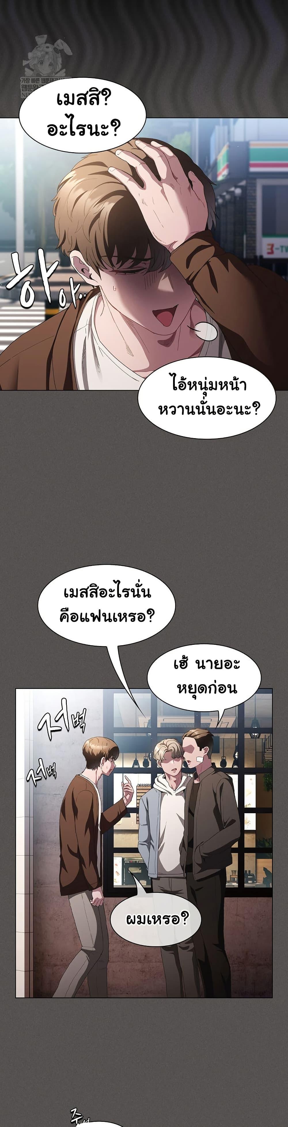 Doujin-Lc- อ่าน โดจิน มังฮวา เกาหลี ญี่ปุ่น จีน แปลไทย Believe Me! I Offer ตอนที่ 1 2 3 4 5 6 7 8 9 10 11 12 13 14 ฟรี ไม่มีโฆษณา อ่าน โดจิน Manhwa เกาหลี ญี่ปุ่น จีน เรามีครบ คัดมาให้เน้นๆ โดจิน 18+ รับประกันความฟินโดย  Doujin Lc