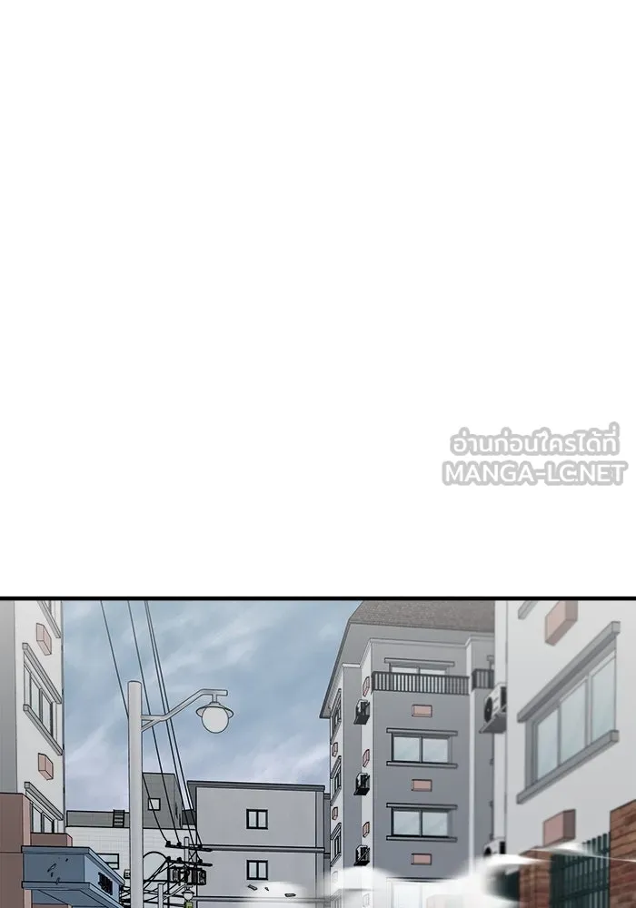 วายร้ายก็อยากมีรัก ตอนที่ 52 รูปที่ 3