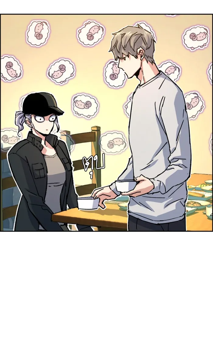 พี่ชายสายบอดี้การ์ด ตอนที่ 99 รูปที่ 8