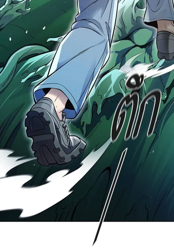 ทาวเวอร์ออฟก๊อด หอคอ ตอนที่ 644 รูปที่ 181