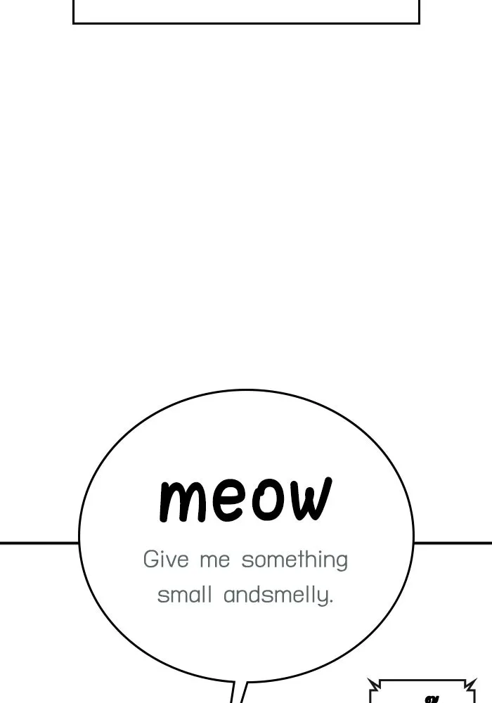 Reality Quest ตอนที่ ตอนพิเศษ  ภาษาแมว รูปที่ 79