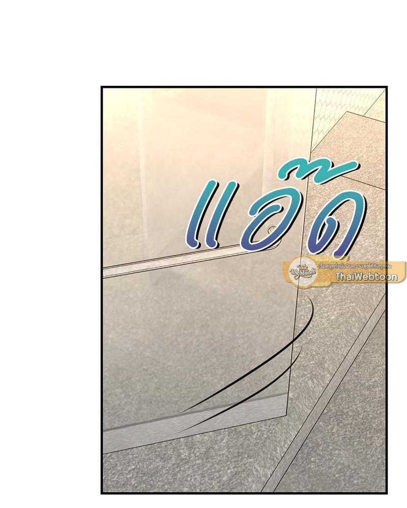 Doujin-Lc- อ่าน โดจิน มังฮวา เกาหลี ญี่ปุ่น จีน แปลไทย Herbal Love Story ตอนที่ 1 2 3 4 5 6 7 8 9 10 11 12 13 14 ฟรี ไม่มีโฆษณา อ่าน โดจิน Manhwa เกาหลี ญี่ปุ่น จีน เรามีครบ คัดมาให้เน้นๆ โดจิน 18+ รับประกันความฟินโดย  Doujin Lc