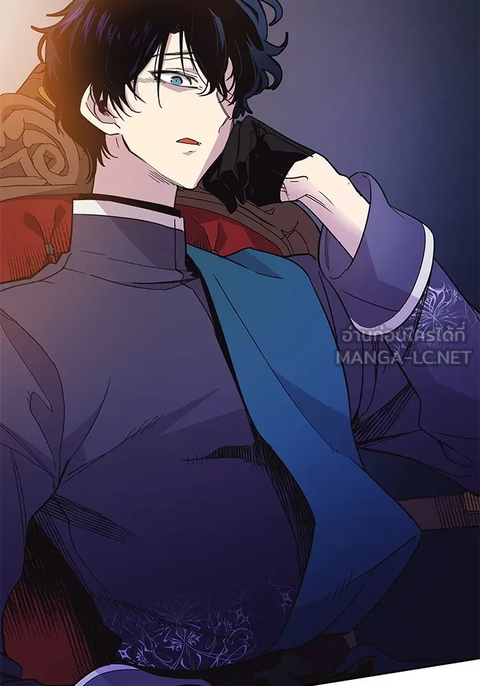 ฟิลเลียโรเซ่กับคำทำนายแห่งมงกุฎหนาม ตอนที่ 14 รูปที่ 9