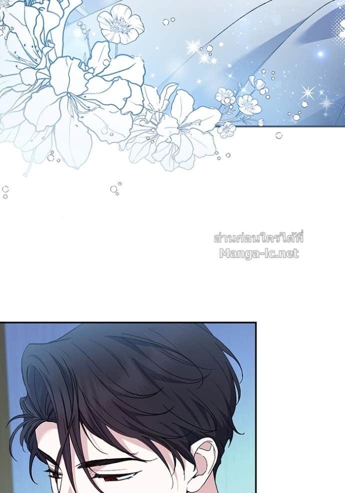 Doujin-Lc- อ่าน โดจิน มังฮวา เกาหลี ญี่ปุ่น จีน แปลไทย คิดว่าการบิดเบือนต้นฉบับ มันทำได้ง่าย ๆ หรือไง ตอนที่ 1 2 3 4 5 6 7 8 9 10 11 12 13 14 ฟรี ไม่มีโฆษณา อ่าน โดจิน Manhwa เกาหลี ญี่ปุ่น จีน เรามีครบ คัดมาให้เน้นๆ โดจิน 18+ รับประกันความฟินโดย Doujin Lc