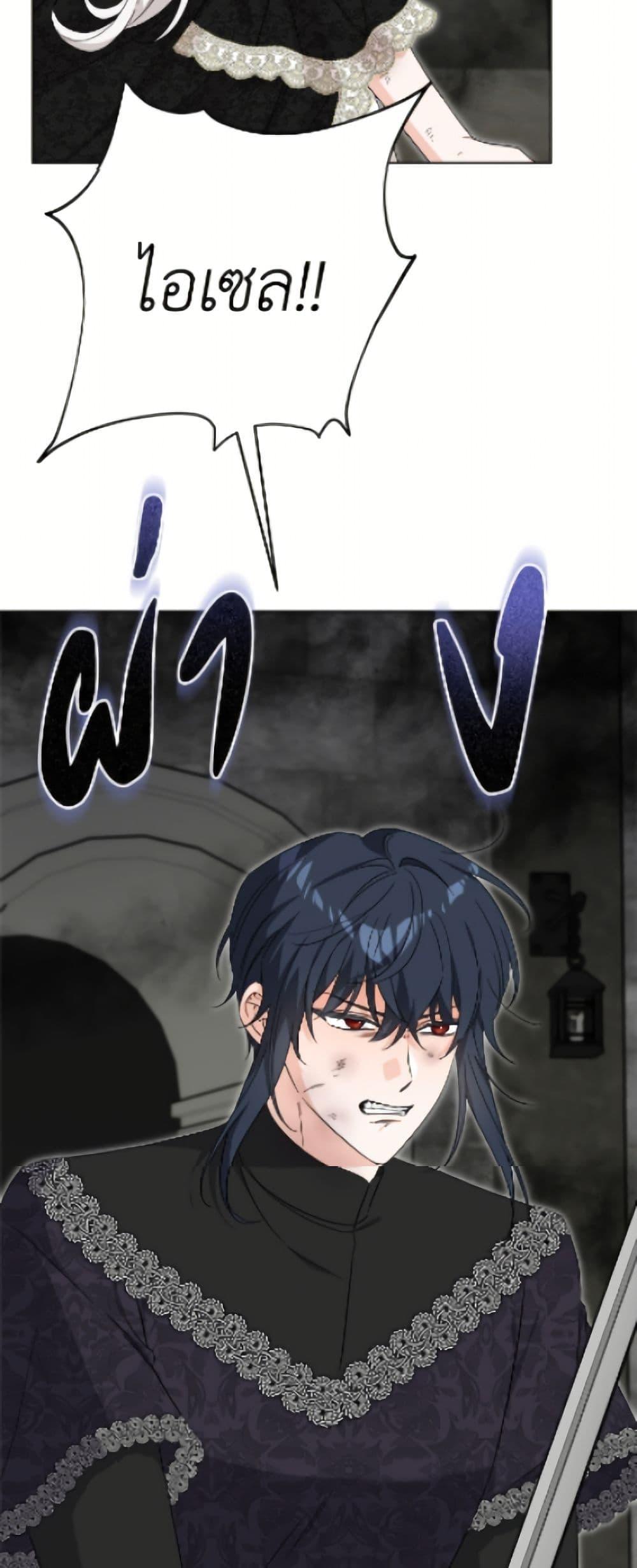 Manga-lc-com อ่านมังงะ อ่านการ์ตูน ออนไลน์ ฟรี The Male Lead is in Charge of the Successor ตอนที่ 1 2 3 4 5 6 7 8 9 10 11 12 13 14 ฟรี ไม่มีโฆษณา Manga-lc - อ่าน มังงะ อ่าน การ์ตูน ออนไลน์ อ่านมังงะ ฟรี
