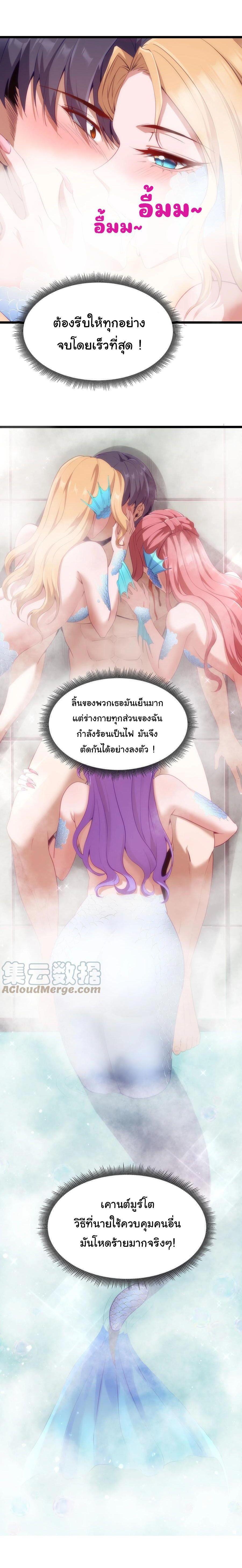 Manga-lc-com อ่านมังงะ อ่านการ์ตูน ออนไลน์ ฟรี This Hero is a Money Supremacist ตอนที่ 1 2 3 4 5 6 7 8 9 10 11 12 13 14 ฟรี ไม่มีโฆษณา Manga-lc - อ่าน มังงะ อ่าน การ์ตูน ออนไลน์ อ่านมังงะ ฟรี