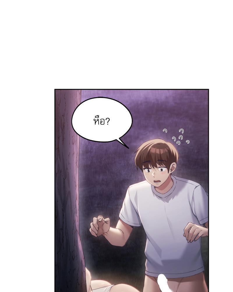 Doujin-Lc- อ่าน โดจิน มังฮวา เกาหลี ญี่ปุ่น จีน แปลไทย From Today My Favorite ตอนที่ 1 2 3 4 5 6 7 8 9 10 11 12 13 14 ฟรี ไม่มีโฆษณา อ่าน โดจิน Manhwa เกาหลี ญี่ปุ่น จีน เรามีครบ คัดมาให้เน้นๆ โดจิน 18+ รับประกันความฟินโดย  Doujin Lc