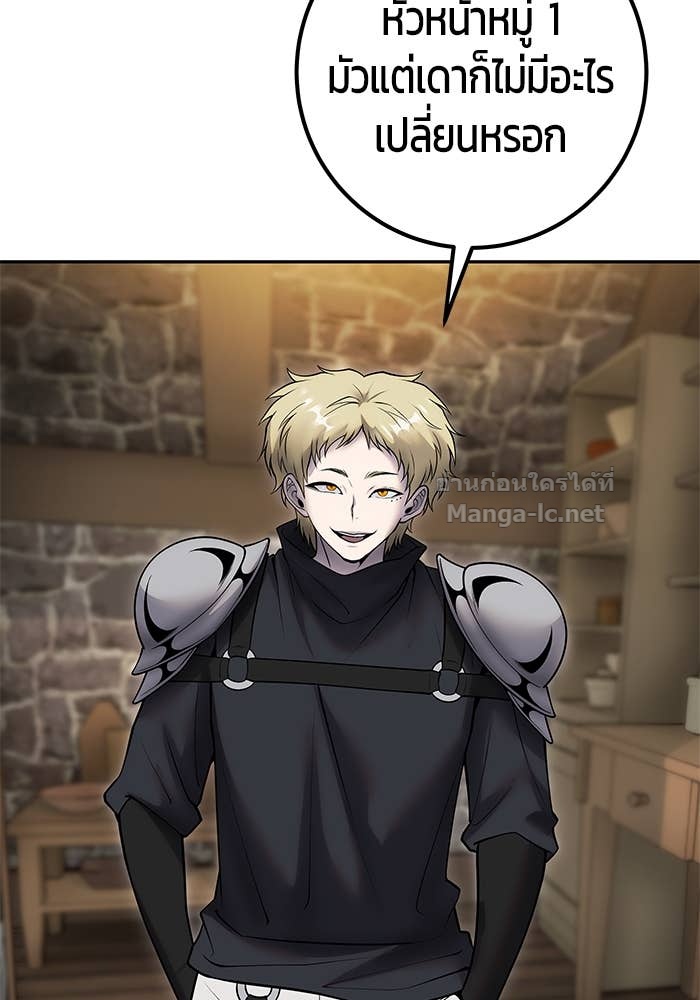 Doujin-Lc- อ่าน โดจิน มังฮวา เกาหลี ญี่ปุ่น จีน แปลไทย แกร่งเกินผู้กล้า แต่ซ่าไม่ได้ ตอนที่ 1 2 3 4 5 6 7 8 9 10 11 12 13 14 ฟรี ไม่มีโฆษณา อ่าน โดจิน Manhwa เกาหลี ญี่ปุ่น จีน เรามีครบ คัดมาให้เน้นๆ โดจิน 18+ รับประกันความฟินโดย Doujin Lc