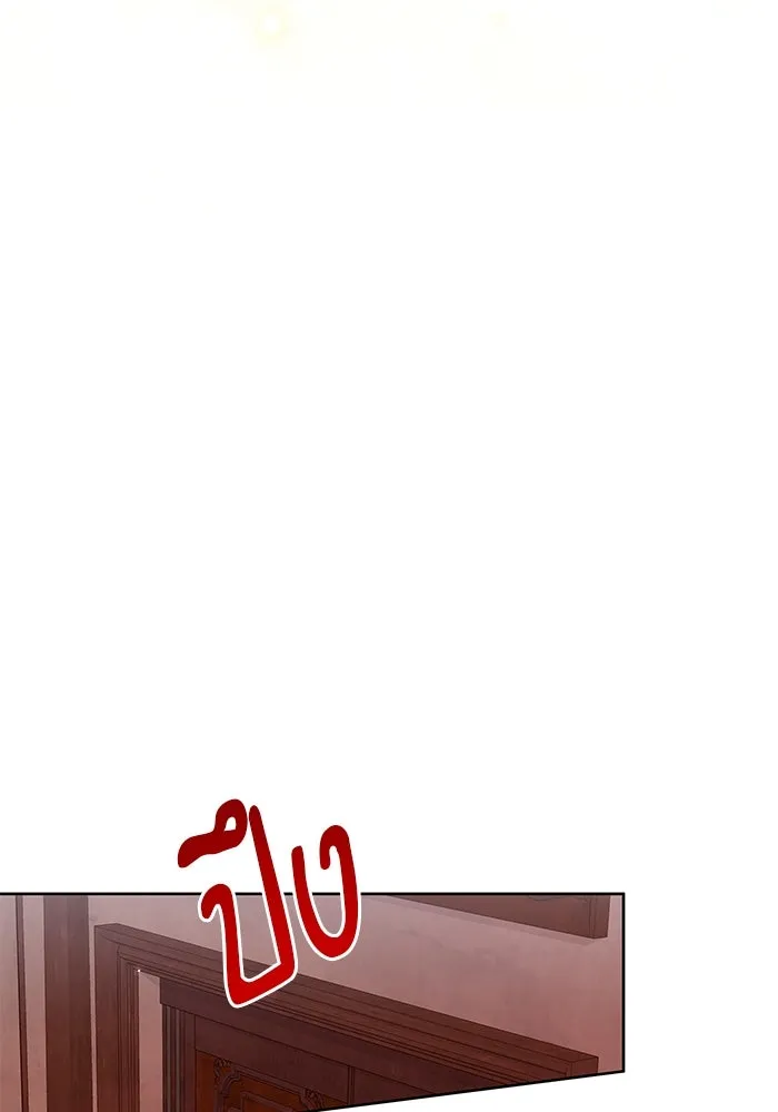 ครอบครัวตัวร้ายปล่อยฉันไปเถอะ ตอนที่ 13 รูปที่ 79