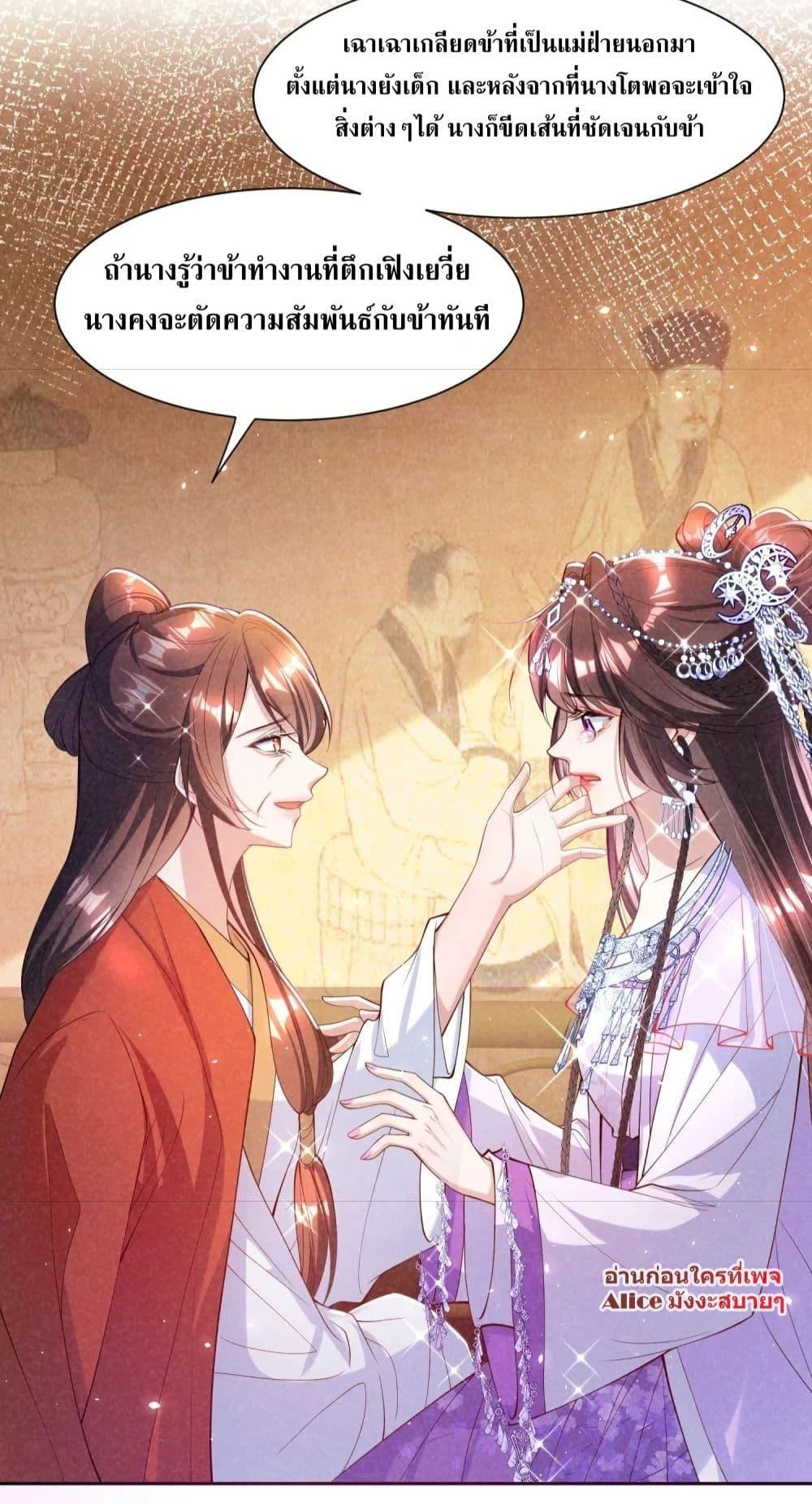 Manga-lc-com อ่านมังงะ อ่านการ์ตูน ออนไลน์ ฟรี TheSickJunior ตอนที่ 1 2 3 4 5 6 7 8 9 10 11 12 13 14 ฟรี ไม่มีโฆษณา Manga-lc - อ่าน มังงะ อ่าน การ์ตูน ออนไลน์ อ่านมังงะ ฟรี