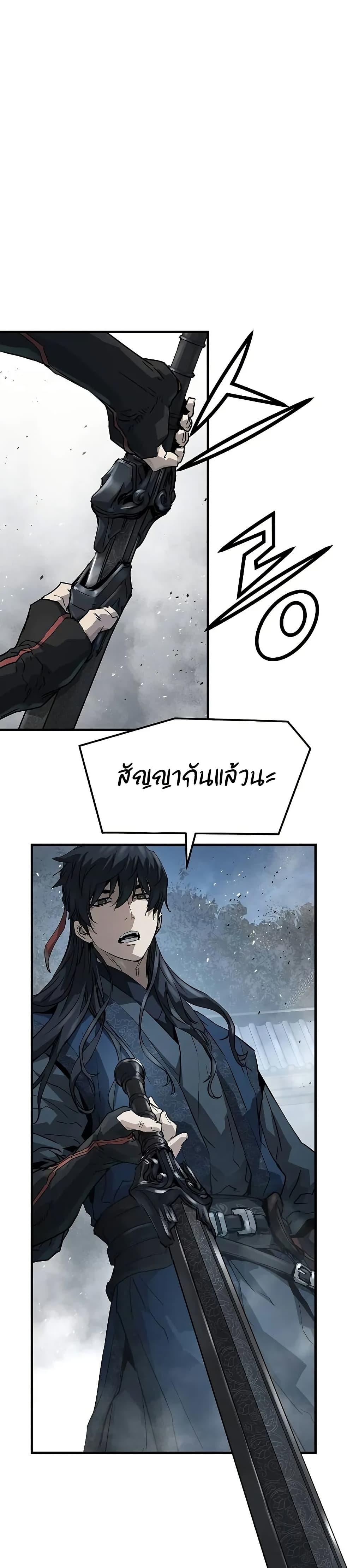 Manga-lc-com อ่านมังงะ อ่านการ์ตูน ออนไลน์ ฟรี Absolute Regression ตอนที่ 1 2 3 4 5 6 7 8 9 10 11 12 13 14 ฟรี ไม่มีโฆษณา Manga-lc - อ่าน มังงะ อ่าน การ์ตูน ออนไลน์ อ่านมังงะ ฟรี