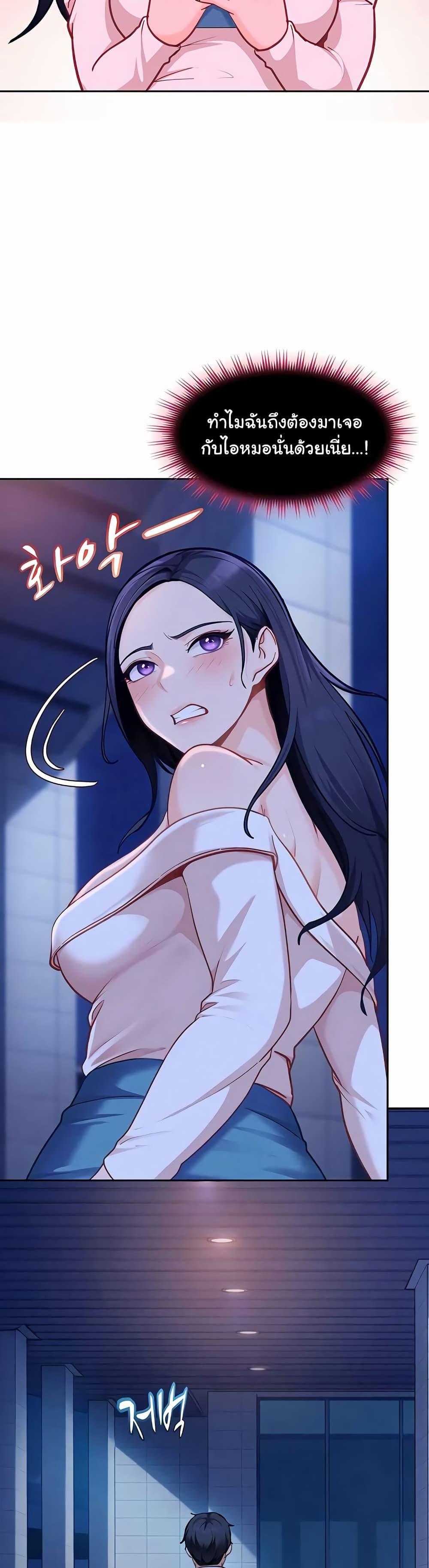 Doujin-Lc- อ่าน โดจิน มังฮวา เกาหลี ญี่ปุ่น จีน แปลไทย The Female ตอนที่ 1 2 3 4 5 6 7 8 9 10 11 12 13 14 ฟรี ไม่มีโฆษณา อ่าน โดจิน Manhwa เกาหลี ญี่ปุ่น จีน เรามีครบ คัดมาให้เน้นๆ โดจิน 18+ รับประกันความฟินโดย  Doujin Lc
