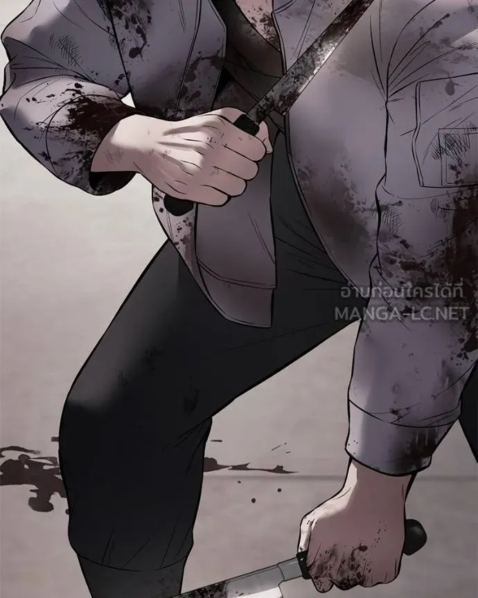 Baek XX ตอนที่ 112 รูปที่ 40