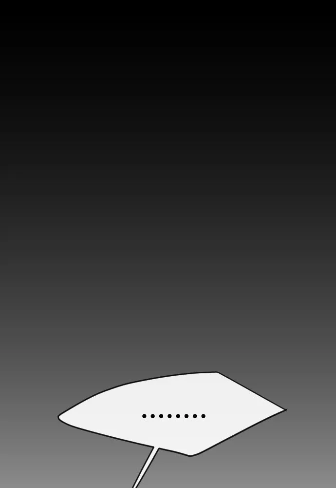 ยุคแห่งยอดมนุษย์ ตอนที่ 59 รูปที่ 101