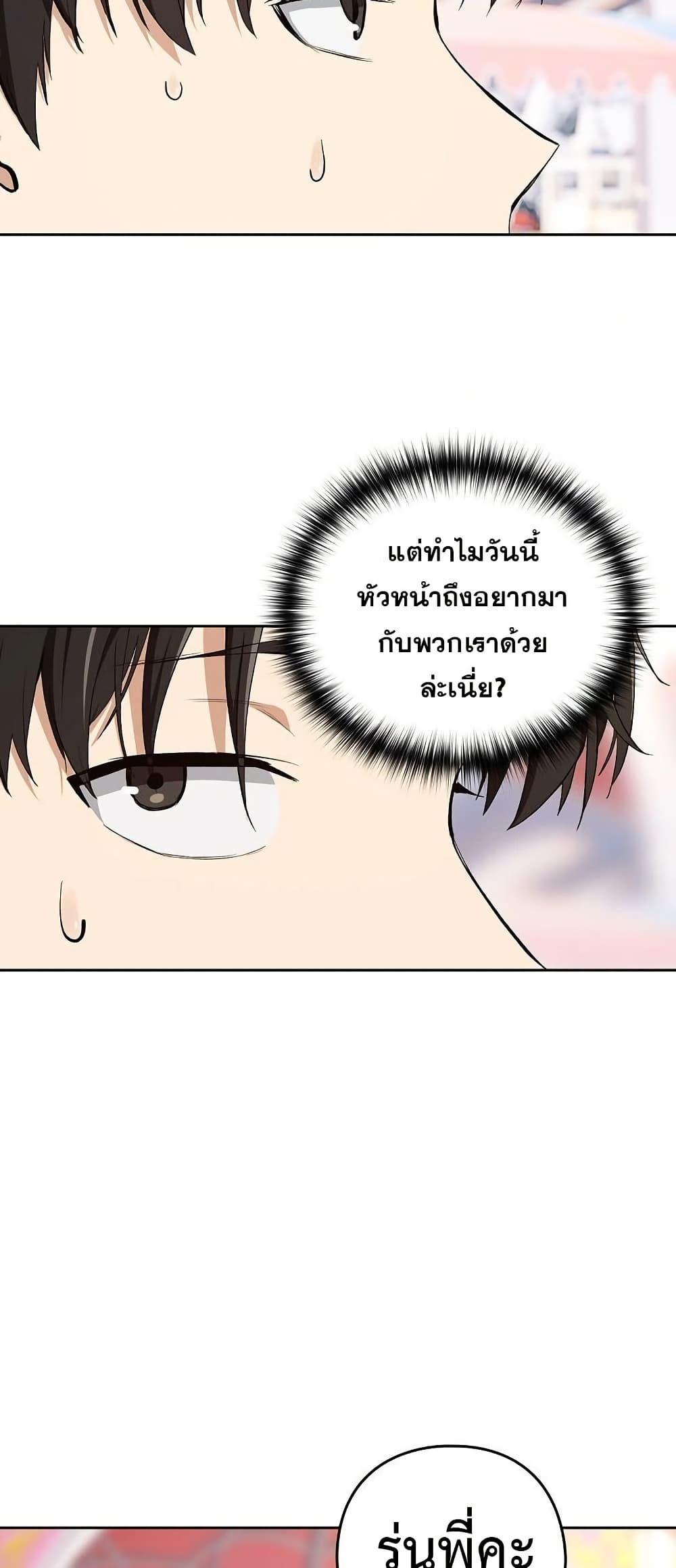 Doujin-Lc- อ่าน โดจิน มังฮวา เกาหลี ญี่ปุ่น จีน แปลไทย After Work Love ตอนที่ 1 2 3 4 5 6 7 8 9 10 11 12 13 14 ฟรี ไม่มีโฆษณา อ่าน โดจิน Manhwa เกาหลี ญี่ปุ่น จีน เรามีครบ คัดมาให้เน้นๆ โดจิน 18+ รับประกันความฟินโดย  Doujin Lc