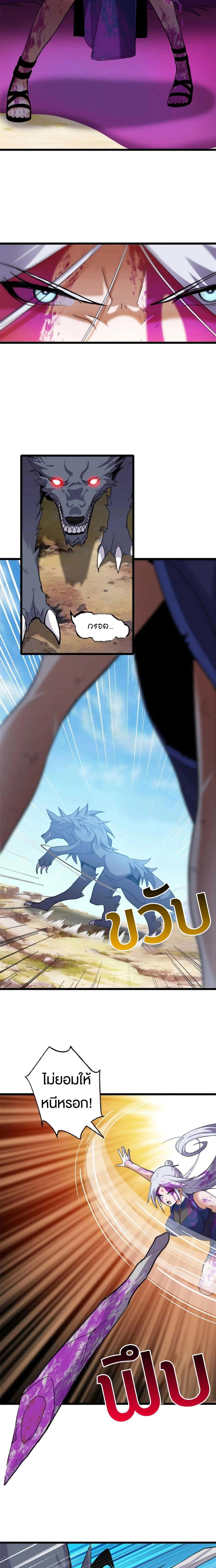 Manga-lc-com อ่านมังงะ อ่านการ์ตูน ออนไลน์ ฟรี Astral pet store ตอนที่ 1 2 3 4 5 6 7 8 9 10 11 12 13 14 ฟรี ไม่มีโฆษณา Manga-lc - อ่าน มังงะ อ่าน การ์ตูน ออนไลน์ อ่านมังงะ ฟรี