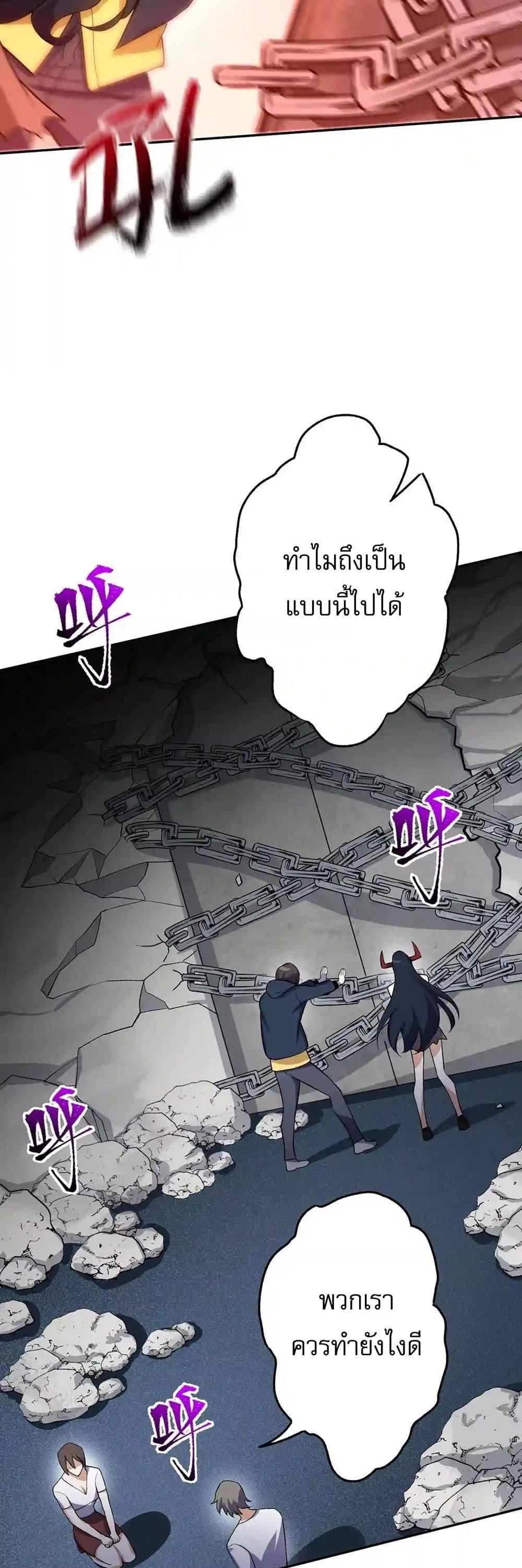 Manga-lc-com อ่านมังงะ อ่านการ์ตูน ออนไลน์ ฟรี An Hai Ji Yuan ตอนที่ 1 2 3 4 5 6 7 8 9 10 11 12 13 14 ฟรี ไม่มีโฆษณา Manga-lc - อ่าน มังงะ อ่าน การ์ตูน ออนไลน์ อ่านมังงะ ฟรี