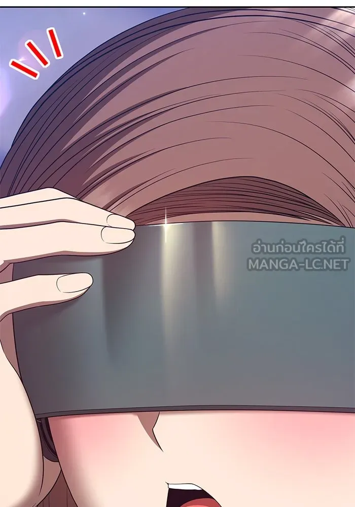 +99 ท่อนไม้พร้อมบวก ตอนที่ 83 บทส่งท้ายซีซัน 1 รูปที่ 282