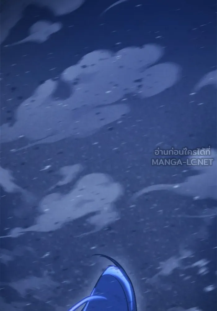 โกดังลับหลังโลกแตก ตอนที่ 85 รูปที่ 24