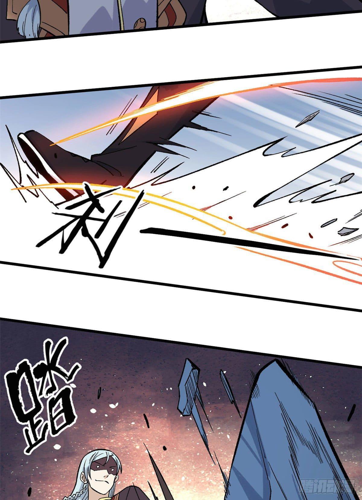 Manga-lc-com อ่านมังงะ อ่านการ์ตูน ออนไลน์ ฟรี All Hail the Sect Leader ตอนที่ 1 2 3 4 5 6 7 8 9 10 11 12 13 14 ฟรี ไม่มีโฆษณา Manga-lc - อ่าน มังงะ อ่าน การ์ตูน ออนไลน์ อ่านมังงะ ฟรี