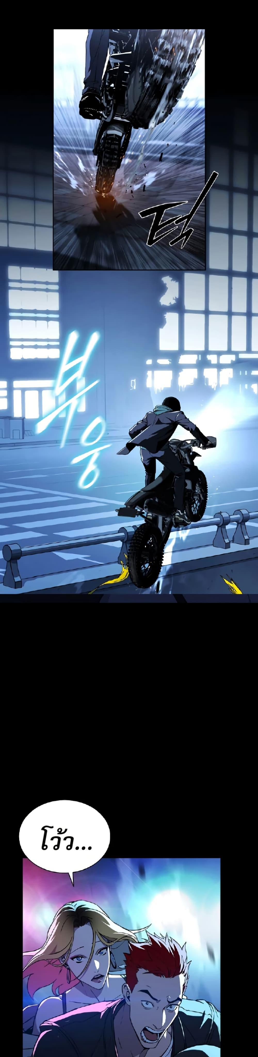 Manga-lc-com อ่านมังงะ อ่านการ์ตูน ออนไลน์ ฟรี Reveries of the Moonlight ตอนที่ 1 2 3 4 5 6 7 8 9 10 11 12 13 14 ฟรี ไม่มีโฆษณา Manga-lc - อ่าน มังงะ อ่าน การ์ตูน ออนไลน์ อ่านมังงะ ฟรี