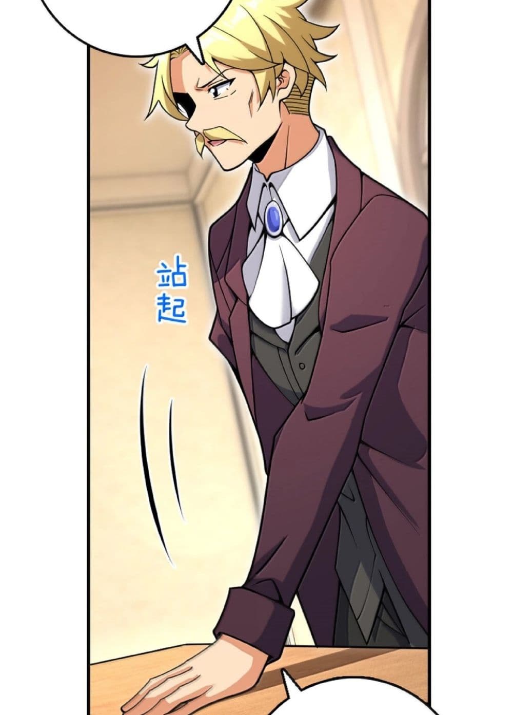 Manga-lc-com อ่านมังงะ อ่านการ์ตูน ออนไลน์ ฟรี Release That Witch ตอนที่ 1 2 3 4 5 6 7 8 9 10 11 12 13 14 ฟรี ไม่มีโฆษณา Manga-lc - อ่าน มังงะ อ่าน การ์ตูน ออนไลน์ อ่านมังงะ ฟรี