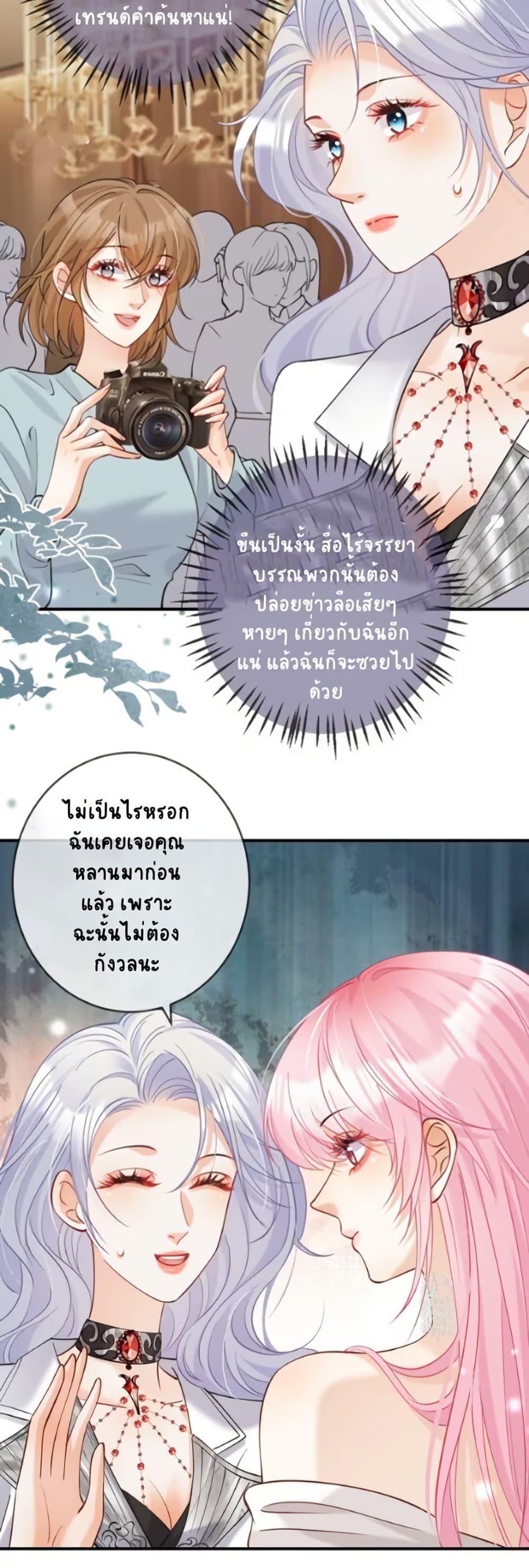 Manga-lc-com อ่านมังงะ อ่านการ์ตูน ออนไลน์ ฟรี Black Moonlight Heroine Always Wants to Mark Me ตอนที่ 1 2 3 4 5 6 7 8 9 10 11 12 13 14 ฟรี ไม่มีโฆษณา Manga-lc - อ่าน มังงะ อ่าน การ์ตูน ออนไลน์ อ่านมังงะ ฟรี