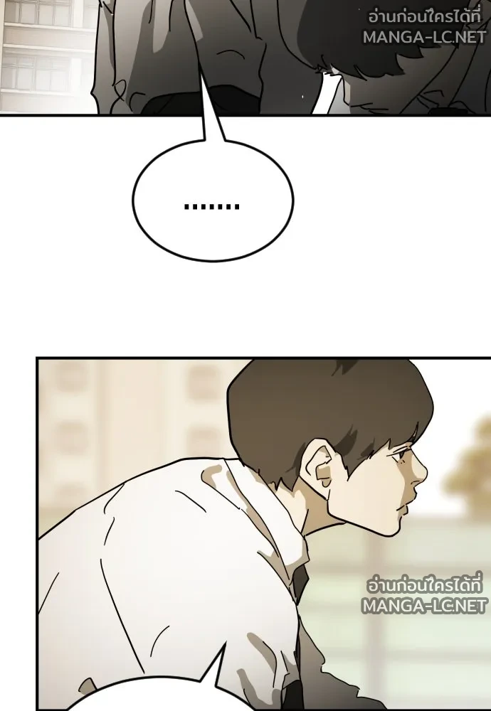 Manga-lc-com อ่านมังงะ อ่านการ์ตูน ออนไลน์ ฟรี วันดีคืนดี โซลก็ ตอนที่ 1 2 3 4 5 6 7 8 9 10 11 12 13 14 ฟรี ไม่มีโฆษณา Manga-lc - อ่าน มังงะ อ่าน การ์ตูน ออนไลน์ อ่านมังงะ ฟรี