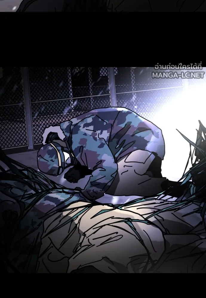 Manga-lc-com อ่านมังงะ อ่านการ์ตูน ออนไลน์ ฟรี วันดีคืนดี โซลก็ ตอนที่ 1 2 3 4 5 6 7 8 9 10 11 12 13 14 ฟรี ไม่มีโฆษณา Manga-lc - อ่าน มังงะ อ่าน การ์ตูน ออนไลน์ อ่านมังงะ ฟรี