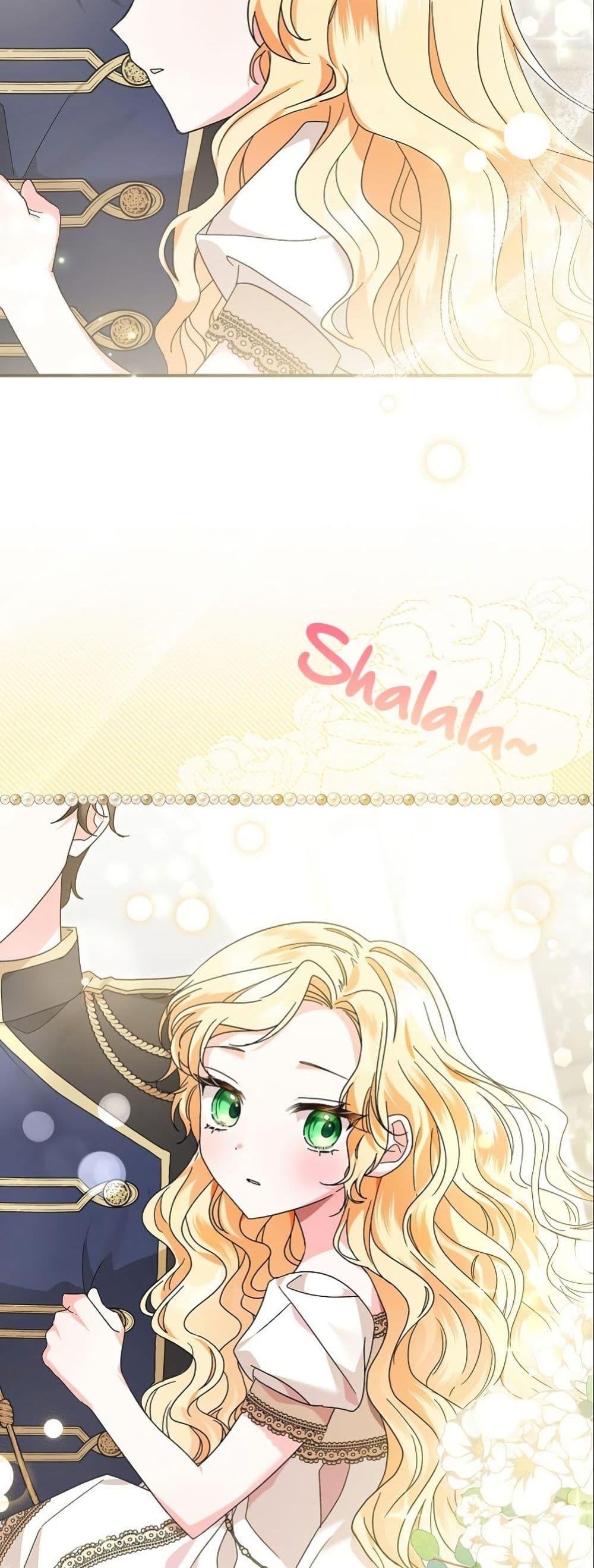 Manga-lc-com อ่านมังงะ อ่านการ์ตูน ออนไลน์ ฟรี I Became a Human’s Daughter ตอนที่ 1 2 3 4 5 6 7 8 9 10 11 12 13 14 ฟรี ไม่มีโฆษณา Manga-lc - อ่าน มังงะ อ่าน การ์ตูน ออนไลน์ อ่านมังงะ ฟรี