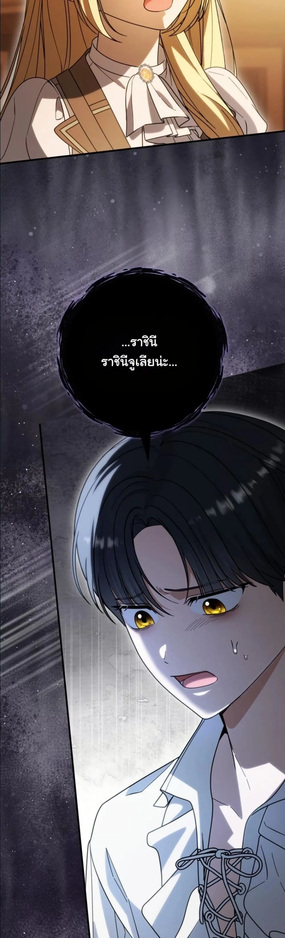 Manga-lc-com อ่านมังงะ อ่านการ์ตูน ออนไลน์ ฟรี I Bought the Villains With Money ตอนที่ 1 2 3 4 5 6 7 8 9 10 11 12 13 14 ฟรี ไม่มีโฆษณา Manga-lc - อ่าน มังงะ อ่าน การ์ตูน ออนไลน์ อ่านมังงะ ฟรี